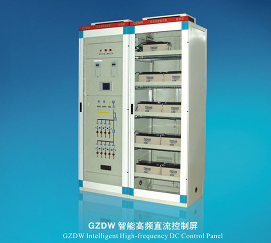 GZDW智能高頻開關電源系統(tǒng)